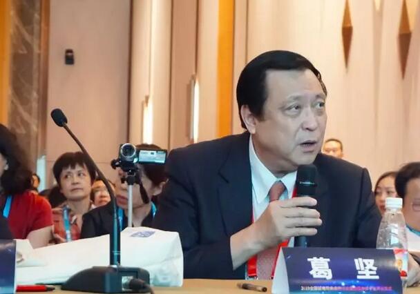 牛八体育 眼病病 讨论暨远程会诊平台开诊仪式在2019全国眼科年会精彩亮相3.jpg 牛八体育 眼病病 讨论暨远程会诊平台开诊仪式在2019全国眼科年会精彩亮相3.jpg