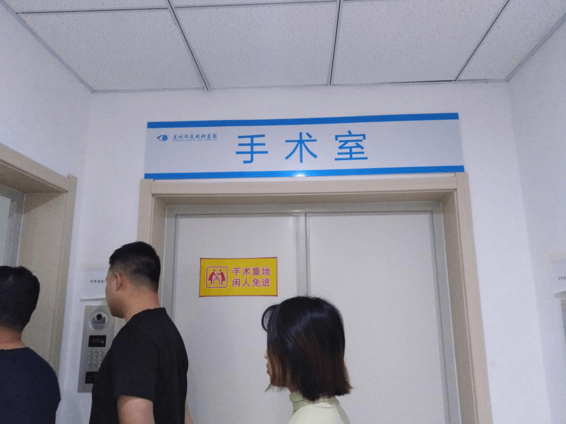 兰州牛八体育 兰州牛八体育