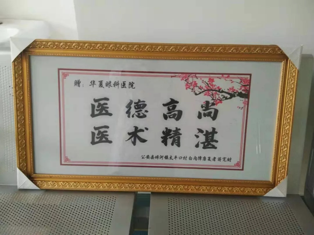 荆州牛八体育 荆州牛八体育