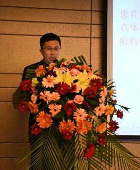 衡水同瑞眼科医院举行第二届学术交流会暨 眼病经验分享会2.jpg 衡水同瑞眼科医院举行第二届学术交流会暨 眼病经验分享会2.jpg