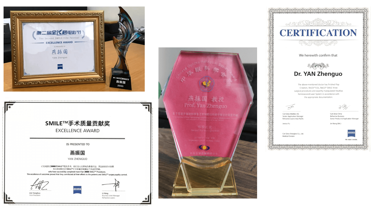 兰州ICL医生燕振国获奖 兰州ICL医生燕振国获奖