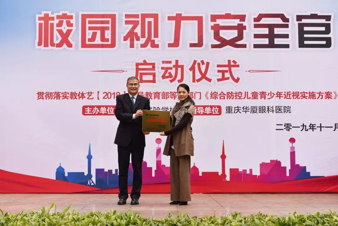 重庆牛八体育 重庆牛八体育