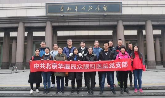 牛八体育 牛八体育