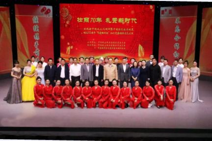 牛八体育杯知识竞赛 牛八体育杯知识竞赛