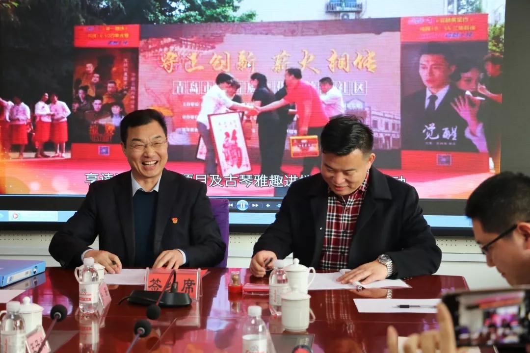 青岛牛八体育 青岛牛八体育