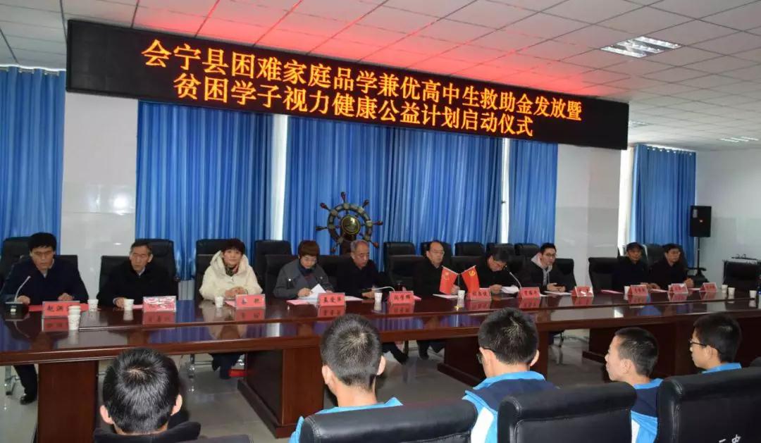 兰州牛八体育 兰州牛八体育