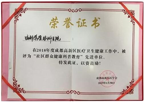 成都牛八体育.jpg 成都牛八体育.jpg