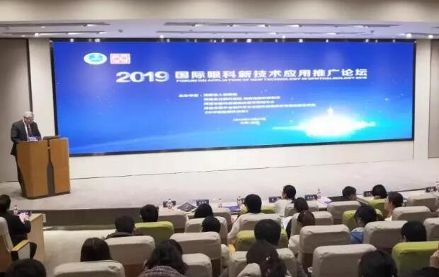 郑州牛八体育正式加入河南省眼科 联盟1.jpg