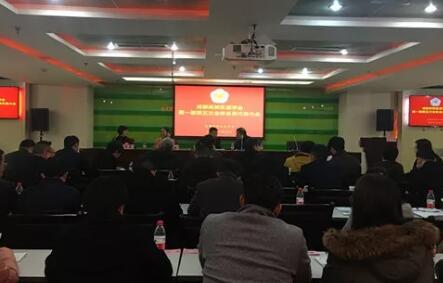 成都牛八体育荣获成都市高新区“社区群众健康科普教育” 单位大奖1.jpg 成都牛八体育荣获成都市高新区“社区群众健康科普教育” 单位大奖1.jpg