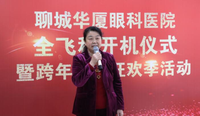 齐鲁晚报:近视一族再添新选择,全飞秒3.0联机平台落户聊城牛八体育4.jpg 齐鲁晚报:近视一族再添新选择,全飞秒3.0联机平台落户聊城牛八体育4.jpg