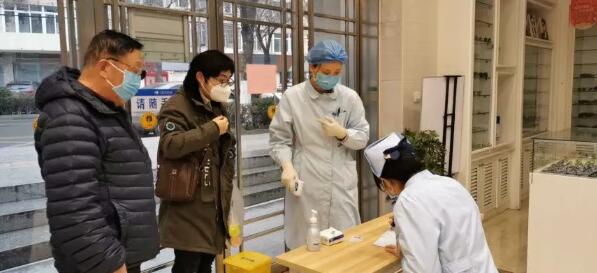 疫情就是命令，防控就是责任—— 众一心抗疫情，牛八体育在行动！3.jpg