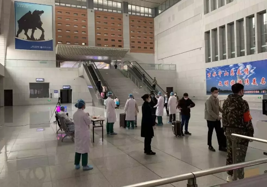 无论战场在哪里,我们都将全力以赴——牛八体育凝聚力量坚决阻断病毒传播11.png 无论战场在哪里,我们都将全力以赴——牛八体育凝聚力量坚决阻断病毒传播11.png