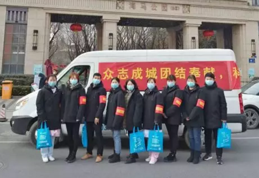 无论战场在哪里,我们都将全力以赴——牛八体育凝聚力量坚决阻断病毒传播13.png 无论战场在哪里,我们都将全力以赴——牛八体育凝聚力量坚决阻断病毒传播13.png