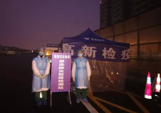 无论战场在哪里,我们都将全力以赴——牛八体育凝聚力量坚决阻断病毒传播17.png 无论战场在哪里,我们都将全力以赴——牛八体育凝聚力量坚决阻断病毒传播17.png