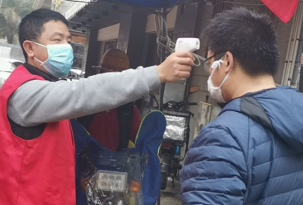 牛八体育抗疫:厦门眼科中心志愿者硬核出战:“疫情不退,我们不退”7.png 牛八体育抗疫:厦门眼科中心志愿者硬核出战:“疫情不退,我们不退”7.png