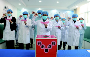 致敬三月芳华,巾帼光明力量——青岛牛八体育1.png 致敬三月芳华,巾帼光明力量——青岛牛八体育1.png