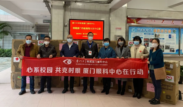 海峡导报:大揭秘!疫情之下,厦门这家三甲医院却在这么做......1.png 海峡导报:大揭秘!疫情之下,厦门这家三甲医院却在这么做......1.png