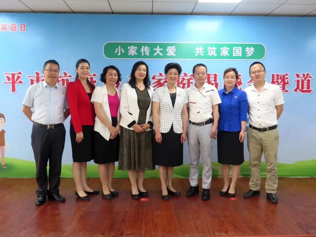 南平牛八体育 南平牛八体育