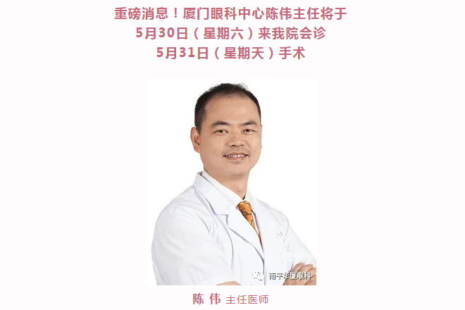 南平牛八体育 南平牛八体育