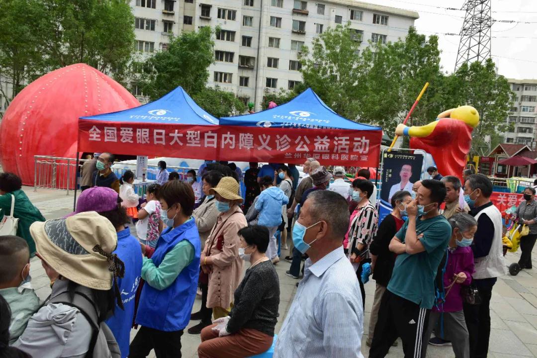 兰州牛八体育 兰州牛八体育