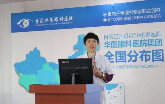 显微镜下,精细守护“心灵之窗” 专访重庆牛八体育眼底“光明使者”——陈少军教授2.png