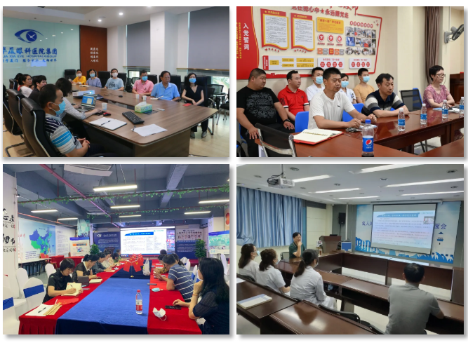 牛八体育200多名党员相约云上,回首“宜建钟情”的战疫故事2.png 牛八体育200多名党员相约云上,回首“宜建钟情”的战疫故事2.png