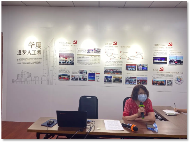 牛八体育200多名党员相约云上,回首“宜建钟情”的战疫故事7.png 牛八体育200多名党员相约云上,回首“宜建钟情”的战疫故事7.png