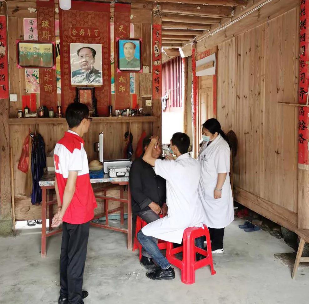 宁德眼科医院 宁德眼科医院