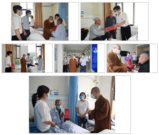 兰州牛八体育携手厦门市鸿山慈善会共筑爱心、近20名贫困眼疾患者顺利手术后重见光明2.png 兰州牛八体育携手厦门市鸿山慈善会共筑爱心、近20名贫困眼疾患者顺利手术后重见光明2.png