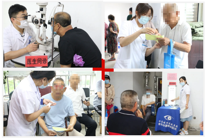 青岛牛八体育 青岛牛八体育