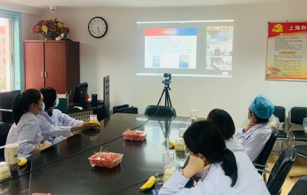 因眼而在，为你而来 ——上海和平眼科医院举办牛八体育集团白内障专题院际交流会1.png