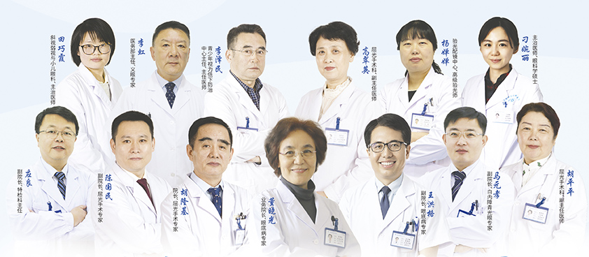 青岛牛八体育 青岛牛八体育