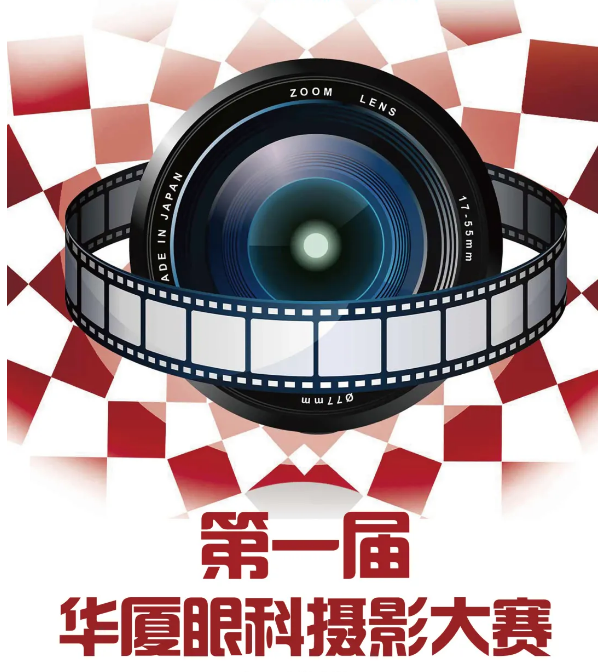 青岛牛八体育1.png 青岛牛八体育1.png