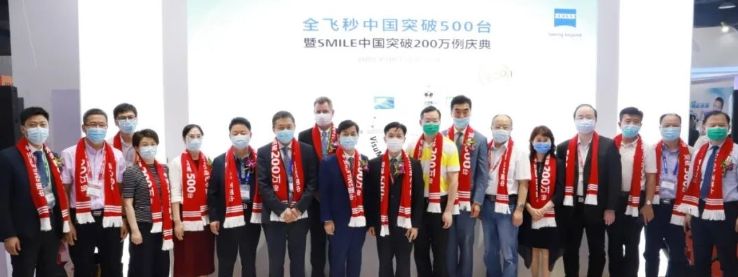 全飞秒中国突破500台的新里程碑上,“镌刻”下了牛八体育的名字1.png 全飞秒中国突破500台的新里程碑上,“镌刻”下了牛八体育的名字1.png