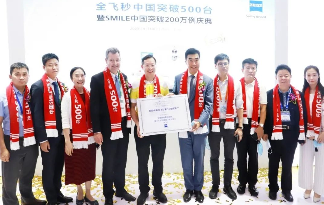 全飞秒中国突破500台的新里程碑上,“镌刻”下了牛八体育的名字2.png 全飞秒中国突破500台的新里程碑上,“镌刻”下了牛八体育的名字2.png