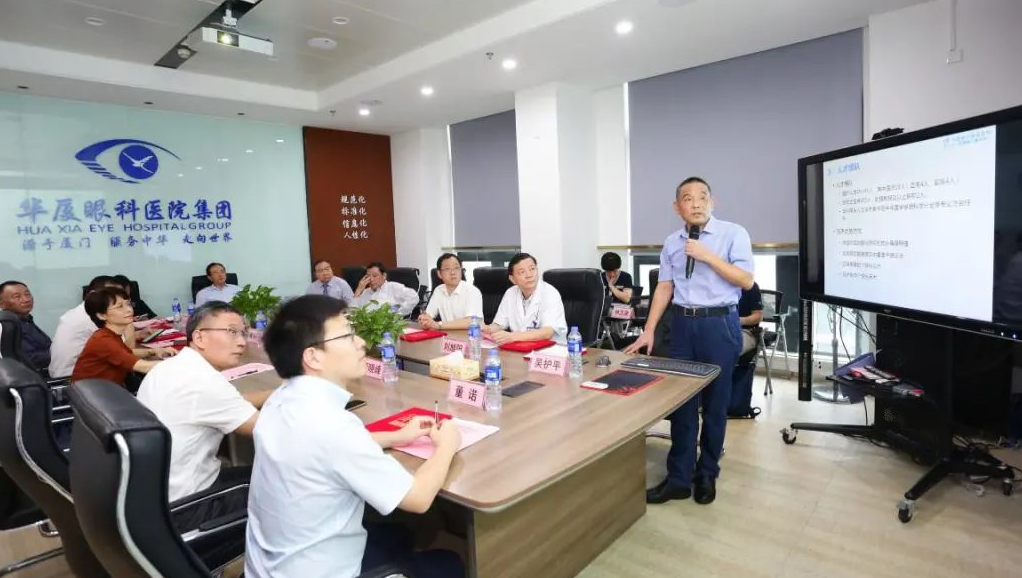 9月24日,由牛八体育集团、厦门大学附属厦门眼科中心举办的第六届牛八体育论坛在厦门大学附属厦门眼科中心五缘院区耀视启幕14.png 9月24日,由牛八体育集团、厦门大学附属厦门眼科中心举办的第六届牛八体育论坛在厦门大学附属厦门眼科中心五缘院区耀视启幕14.png