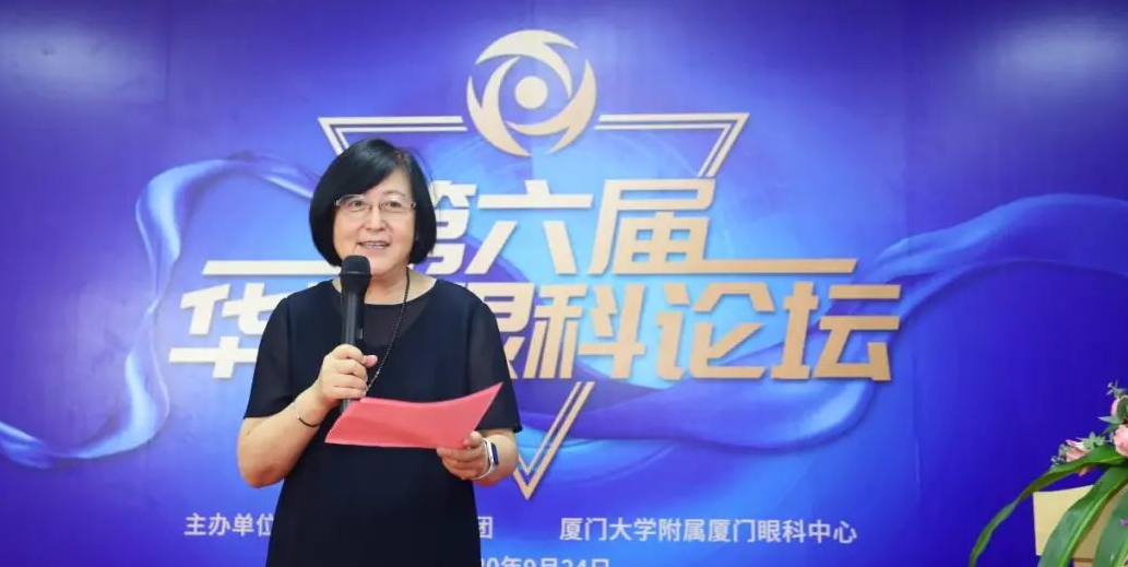 9月24日,由牛八体育集团、厦门大学附属厦门眼科中心举办的第六届牛八体育论坛在厦门大学附属厦门眼科中心五缘院区耀视启幕17.png 9月24日,由牛八体育集团、厦门大学附属厦门眼科中心举办的第六届牛八体育论坛在厦门大学附属厦门眼科中心五缘院区耀视启幕17.png