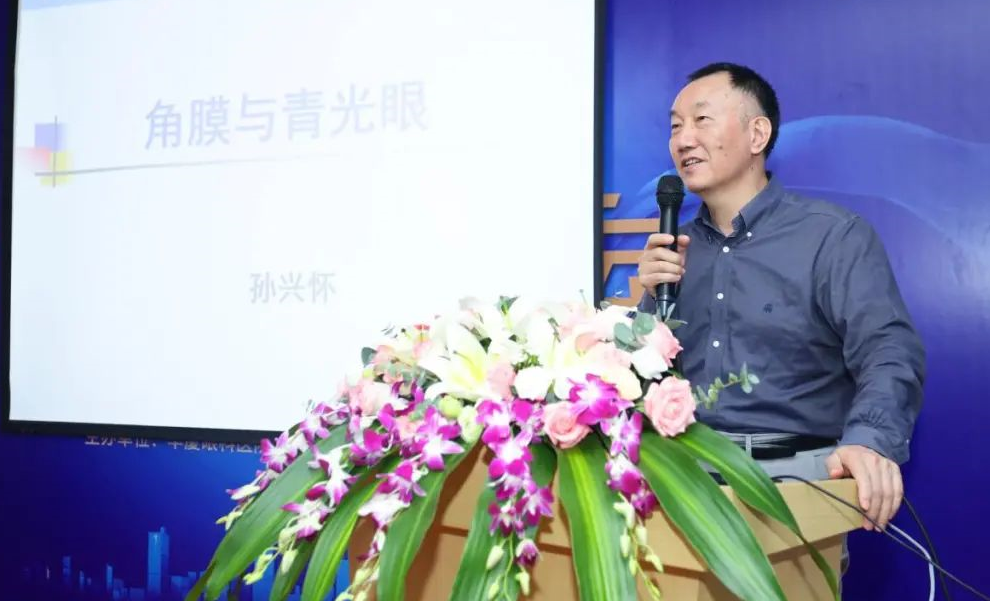 9月24日,由牛八体育集团、厦门大学附属厦门眼科中心举办的第六届牛八体育论坛在厦门大学附属厦门眼科中心五缘院区耀视启幕24.png 9月24日,由牛八体育集团、厦门大学附属厦门眼科中心举办的第六届牛八体育论坛在厦门大学附属厦门眼科中心五缘院区耀视启幕24.png