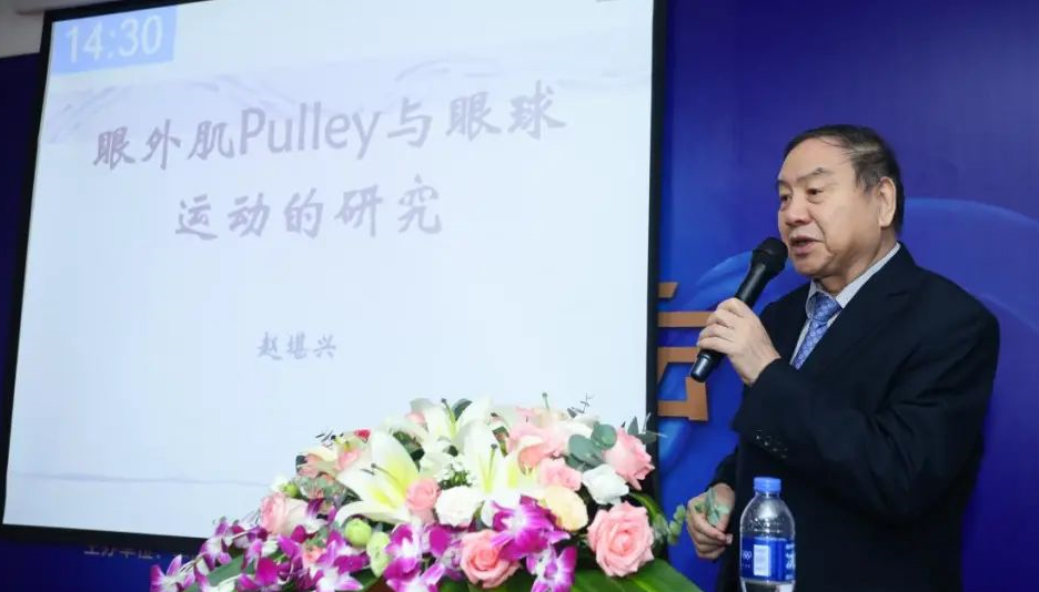 9月24日,由牛八体育集团、厦门大学附属厦门眼科中心举办的第六届牛八体育论坛在厦门大学附属厦门眼科中心五缘院区耀视启幕25.png 9月24日,由牛八体育集团、厦门大学附属厦门眼科中心举办的第六届牛八体育论坛在厦门大学附属厦门眼科中心五缘院区耀视启幕25.png