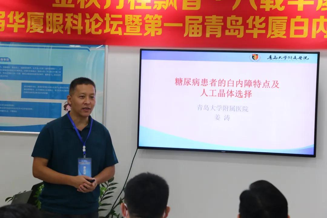 姜涛.jpg 姜涛.jpg