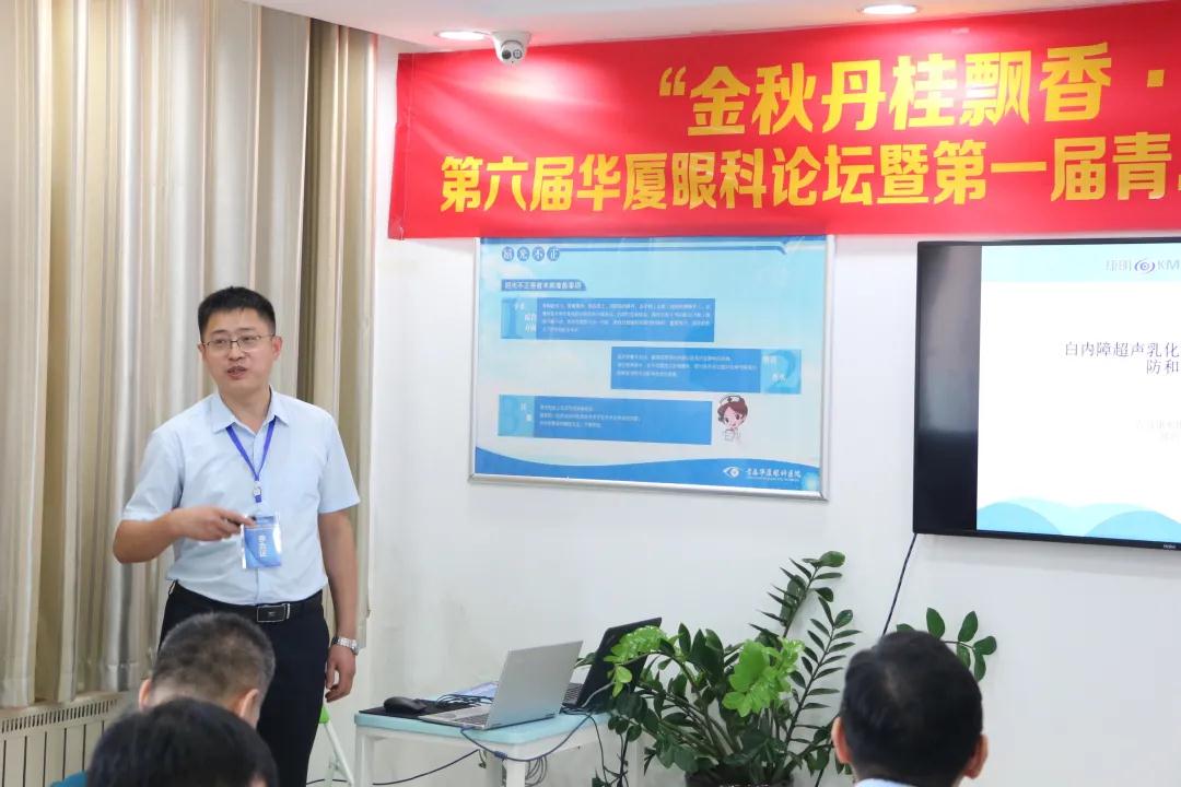 微信图片_20200928163603.jpg 微信图片_20200928163603.jpg