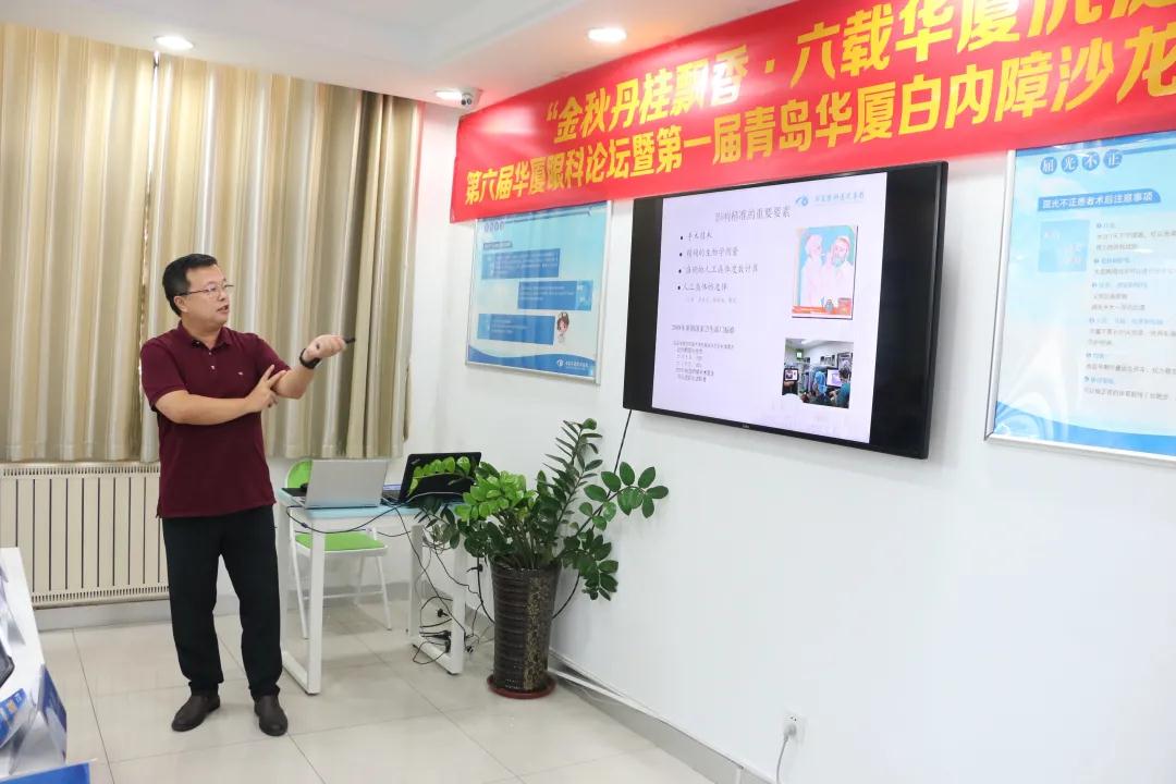 应良.jpg 应良.jpg