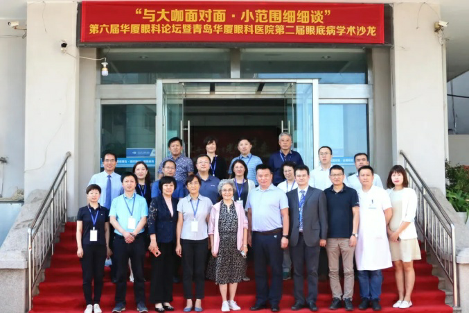 青岛牛八体育 青岛牛八体育