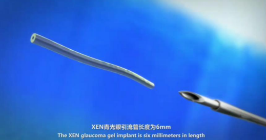 10月18日至10月19日,一场眼科界的“云上学术盛宴”隆重登场。由厦门大学附属厦门眼科中心主办的“第六届牛八体育论坛青光眼高峰论坛”再现百家争鸣之盛景,25位眼科名家共同探讨当前青光眼学科领域的 学术研究成果、临床诊疗新技术以及未来的发展趋势,助力推动我国青光眼学科蓬勃发展8.png 10月18日至10月19日,一场眼科界的“云上学术盛宴”隆重登场。由厦门大学附属厦门眼科中心主办的“第六届牛八体育论坛青光眼高峰论坛”再现百家争鸣之盛景,25位眼科名家共同探讨当前青光眼学科领域的 学术研究成果、临床诊疗新技术以及未来的发展趋势,助力推动我国青光眼学科蓬勃发展8.png