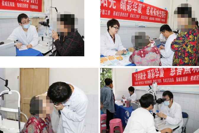 宁德牛八体育联合相关单位“目浴阳光 睛彩牛八体育”慈善蕉城光明行走进霍童镇2.png