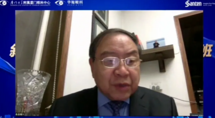 高峰论道·云端荟萃 ▏万人同步在线,30余名大咖云集“第六届牛八体育论坛斜视与小儿眼科新技术学习班暨小儿、眼视光分论坛”4.png 高峰论道·云端荟萃 ▏万人同步在线,30余名大咖云集“第六届牛八体育论坛斜视与小儿眼科新技术学习班暨小儿、眼视光分论坛”4.png