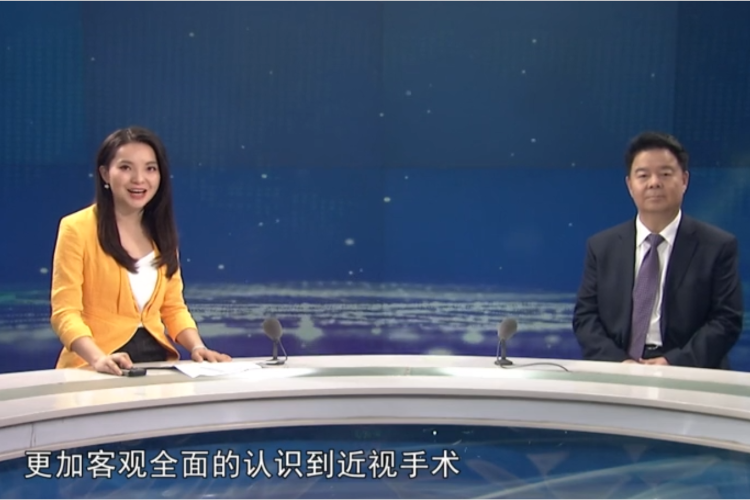 兰州牛八体育燕振国 兰州牛八体育燕振国