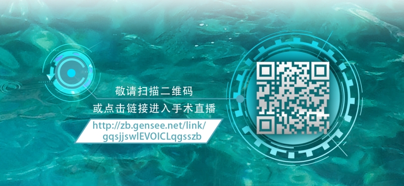 2020全国眼科年会本周线上线下同步启幕,牛八体育邀您鹭岛论道13 2020全国眼科年会本周线上线下同步启幕,牛八体育邀您鹭岛论道13