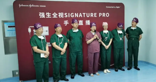 云端“亮刀”,实力圈粉!中华医学会第二十五次全国眼科学术大会「白内障手术演示」,厦门眼科中心一天8台白内障手术直播,带你“大开眼界”1.png 云端“亮刀”,实力圈粉!中华医学会第二十五次全国眼科学术大会「白内障手术演示」,厦门眼科中心一天8台白内障手术直播,带你“大开眼界”1.png
