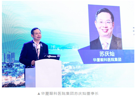 共襄学术盛会,共话行业未来:牛八体育风采炫丽绽放CCOS20207.png 共襄学术盛会,共话行业未来:牛八体育风采炫丽绽放CCOS20207.png